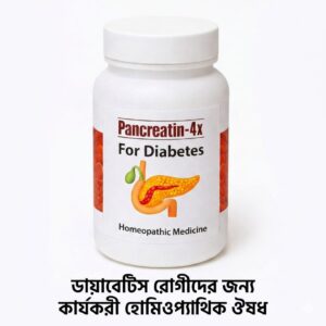 Pancreatin-4x 60cap